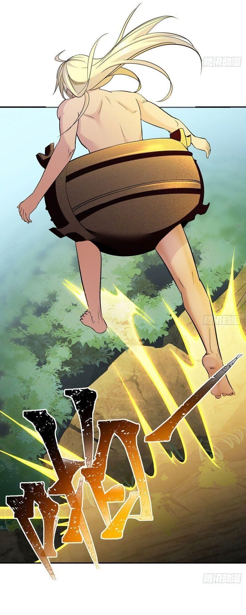 Ta Là Đại Hoàn Đan Chapter 6 - 48