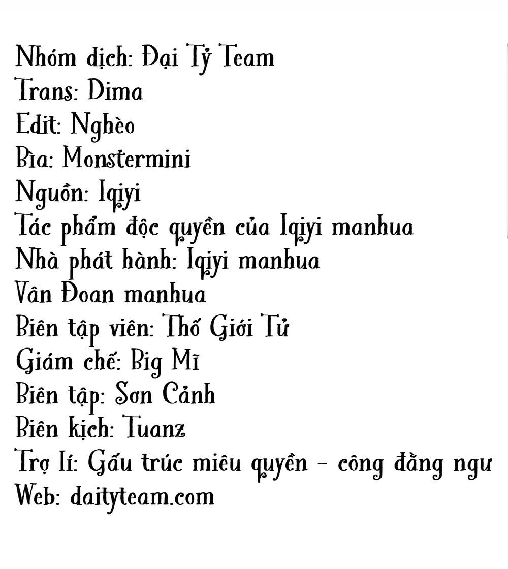 Quận Chúa Cẩn Thận, Đã Định Rồi Khó Đổi Lắm! Chapter 1 - 3
