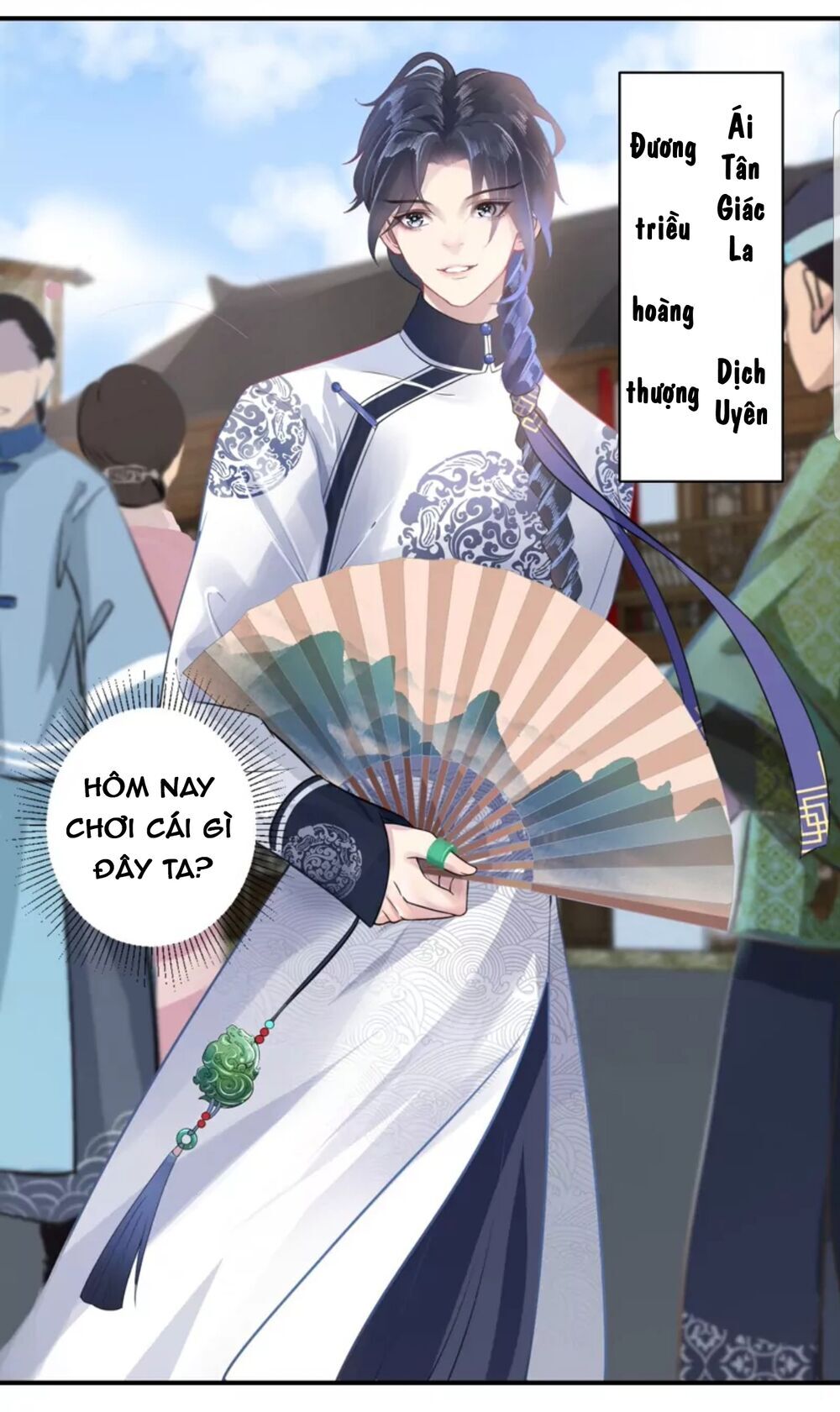 Quận Chúa Cẩn Thận, Đã Định Rồi Khó Đổi Lắm! Chapter 1 - 43