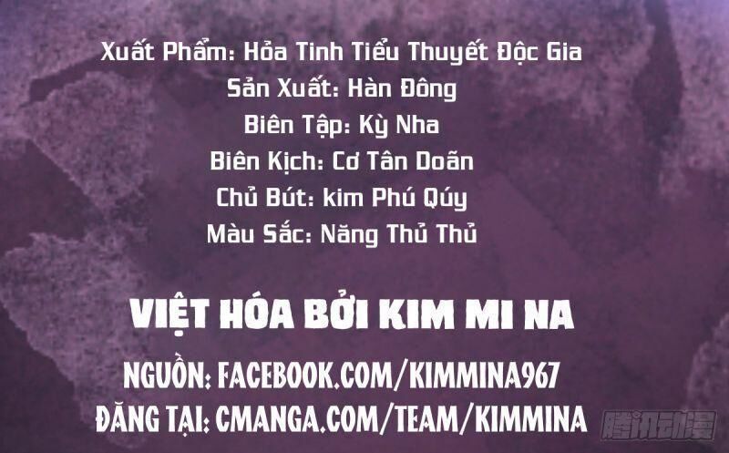 Ngự Thú Cuồng Phi Chapter 1 - 2
