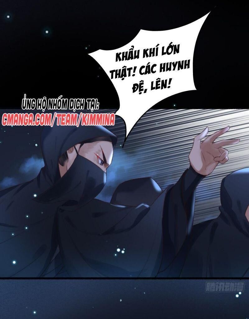 Ngự Thú Cuồng Phi Chapter 1 - 24