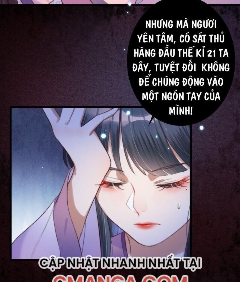 Ngự Thú Cuồng Phi Chapter 1 - 47