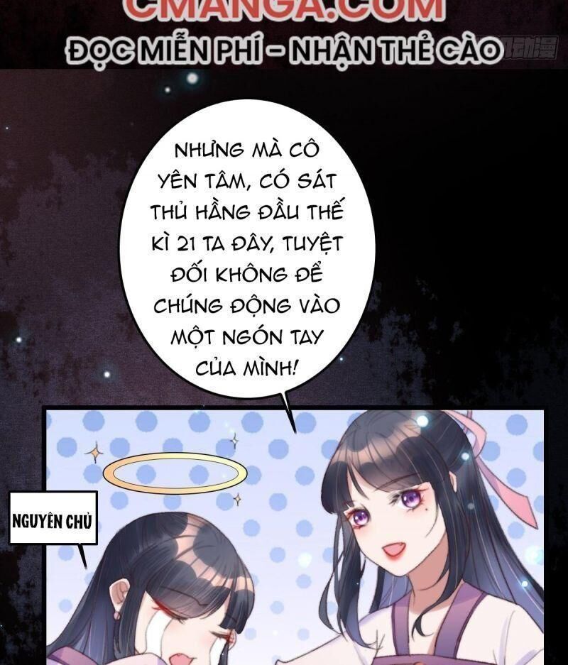 Ngự Thú Cuồng Phi Chapter 1 - 48