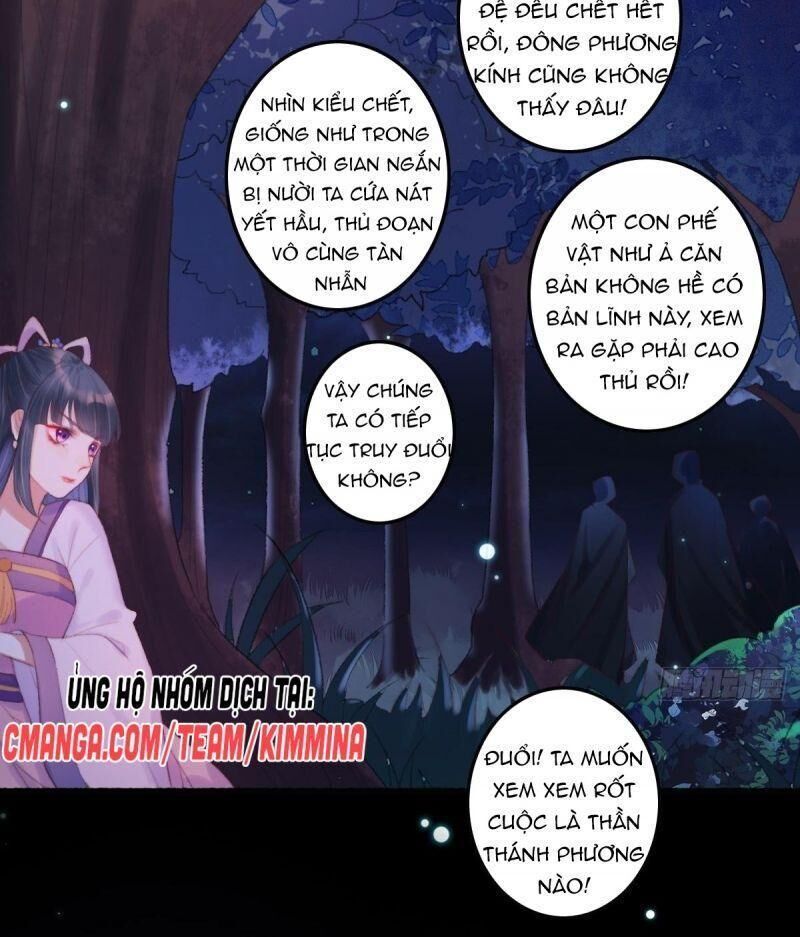 Ngự Thú Cuồng Phi Chapter 1 - 51