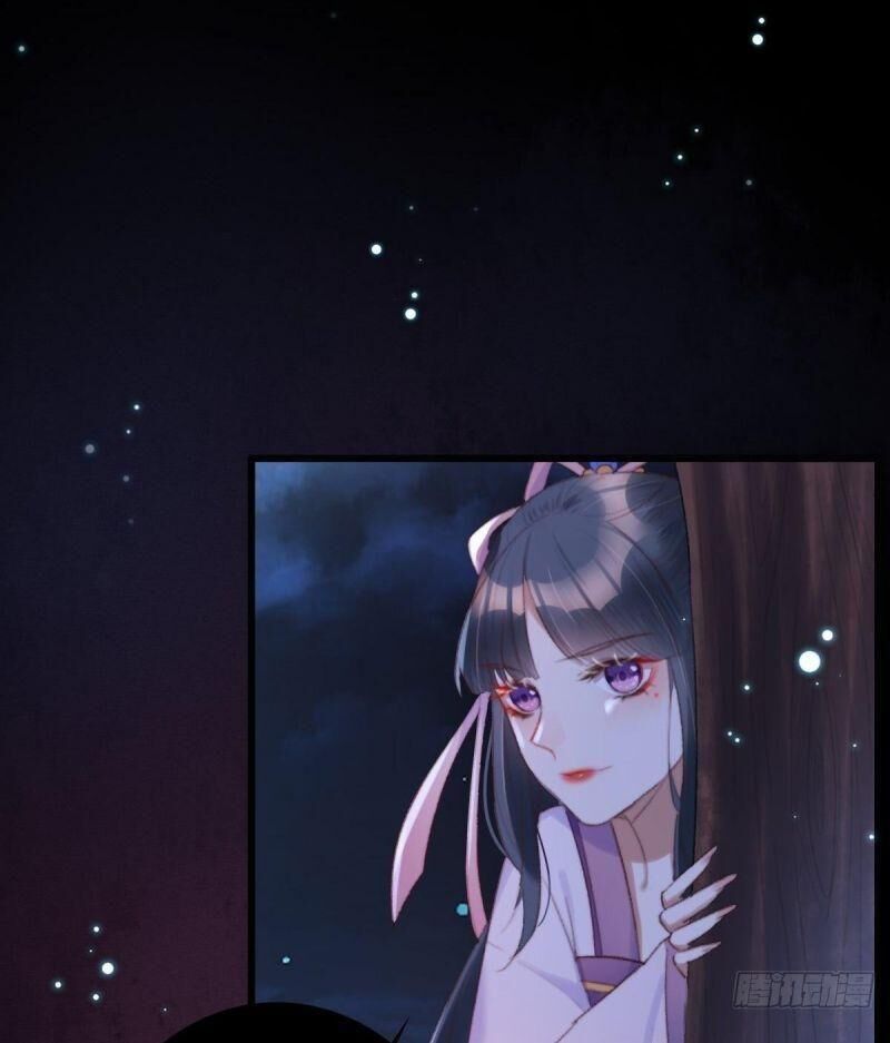 Ngự Thú Cuồng Phi Chapter 1 - 52