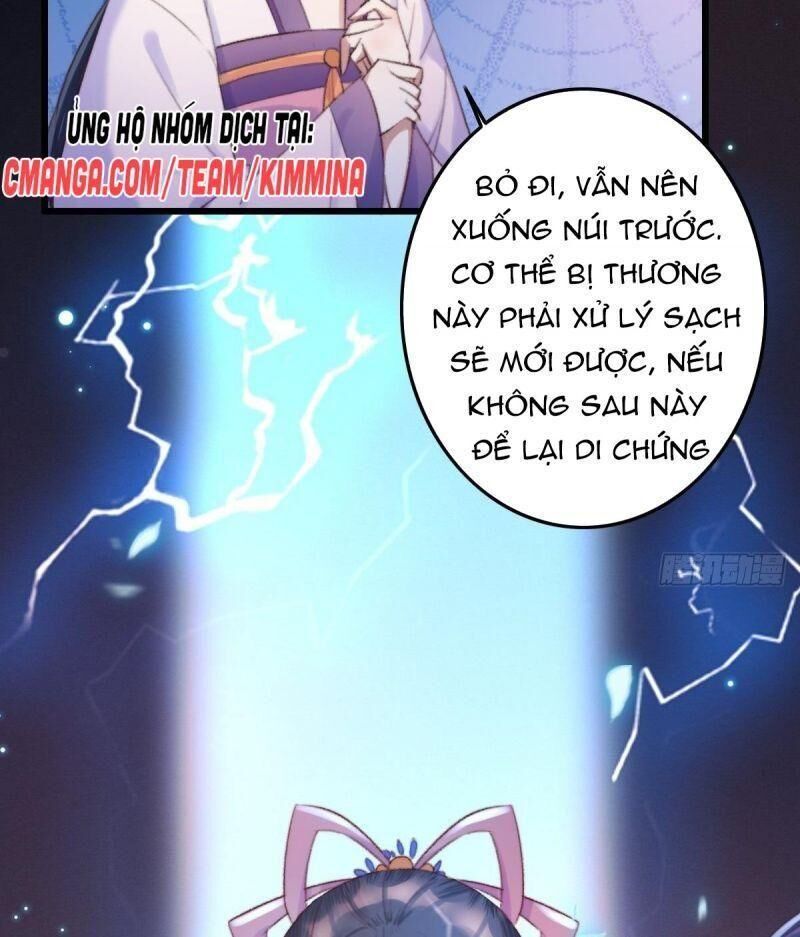 Ngự Thú Cuồng Phi Chapter 1 - 56