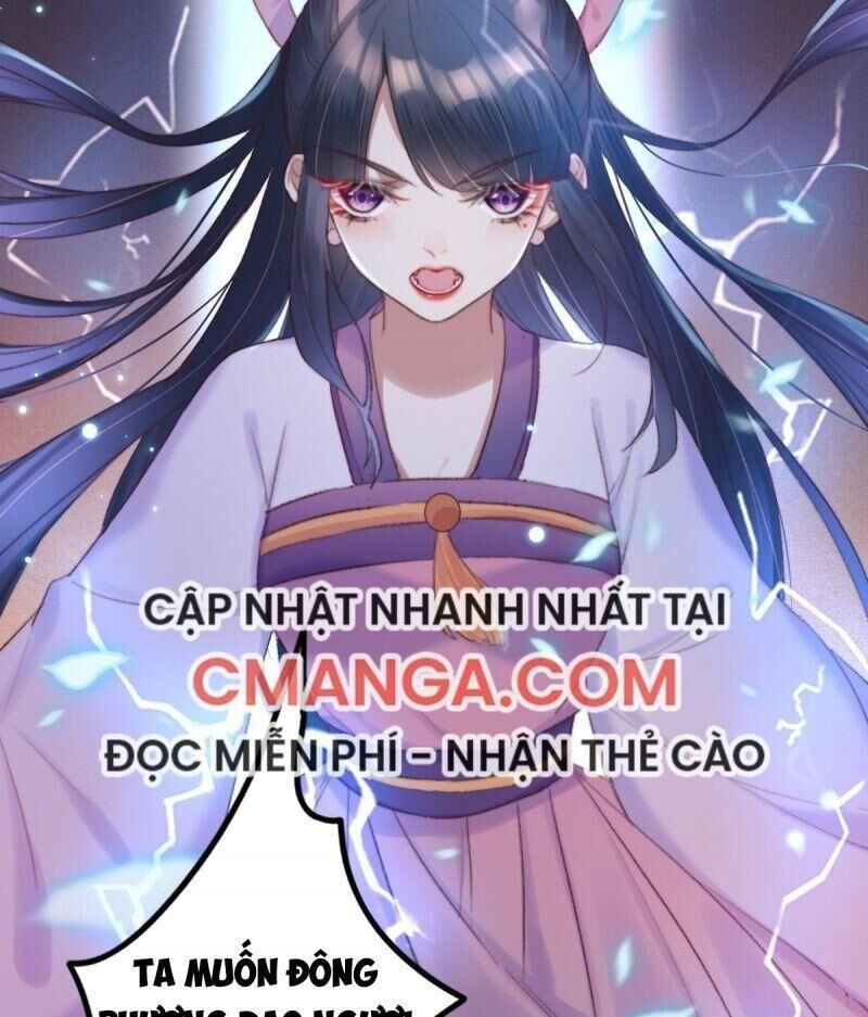 Ngự Thú Cuồng Phi Chapter 1 - 57