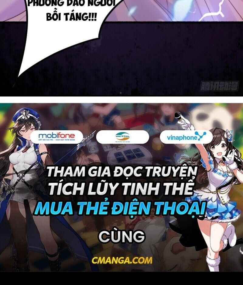 Ngự Thú Cuồng Phi Chapter 1 - 58