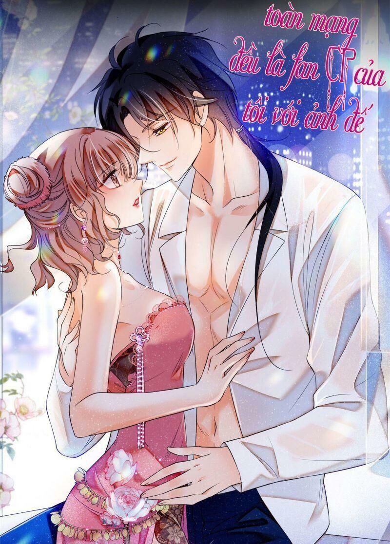 Toàn Mạng Đều Là Fan Cp Của Tôi Với Ảnh Đế Chapter 23 - 1