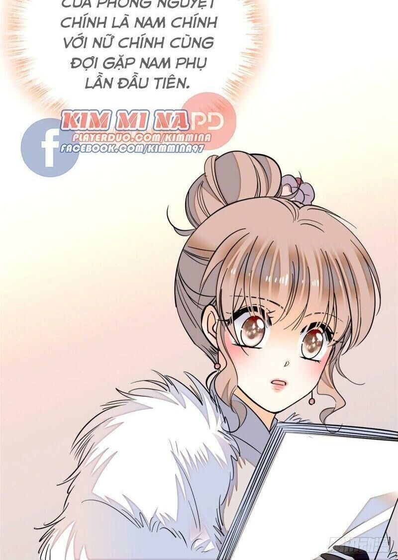 Toàn Mạng Đều Là Fan Cp Của Tôi Với Ảnh Đế Chapter 26 - 22