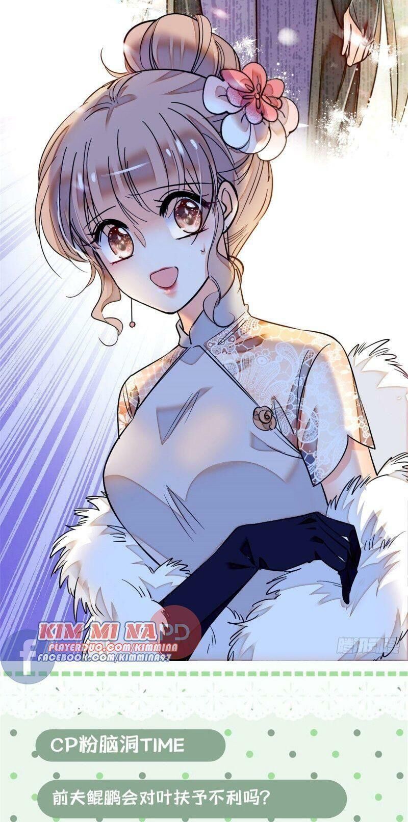 Toàn Mạng Đều Là Fan Cp Của Tôi Với Ảnh Đế Chapter 27 - 42