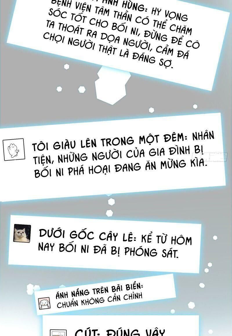 Toàn Mạng Đều Là Fan Cp Của Tôi Với Ảnh Đế Chapter 28 - 20