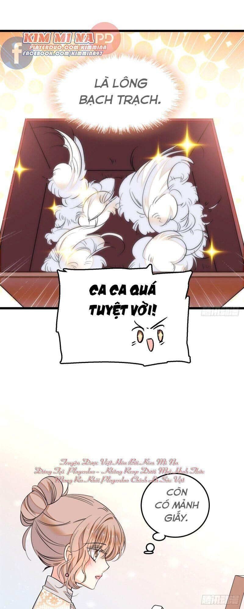 Toàn Mạng Đều Là Fan Cp Của Tôi Với Ảnh Đế Chapter 28 - 25