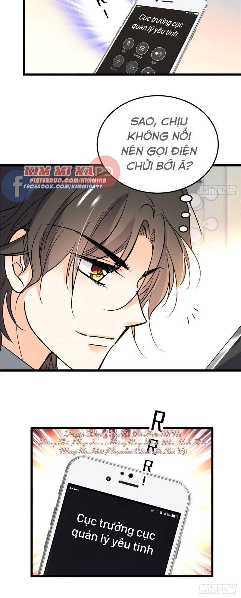 Toàn Mạng Đều Là Fan Cp Của Tôi Với Ảnh Đế Chapter 31 - 3