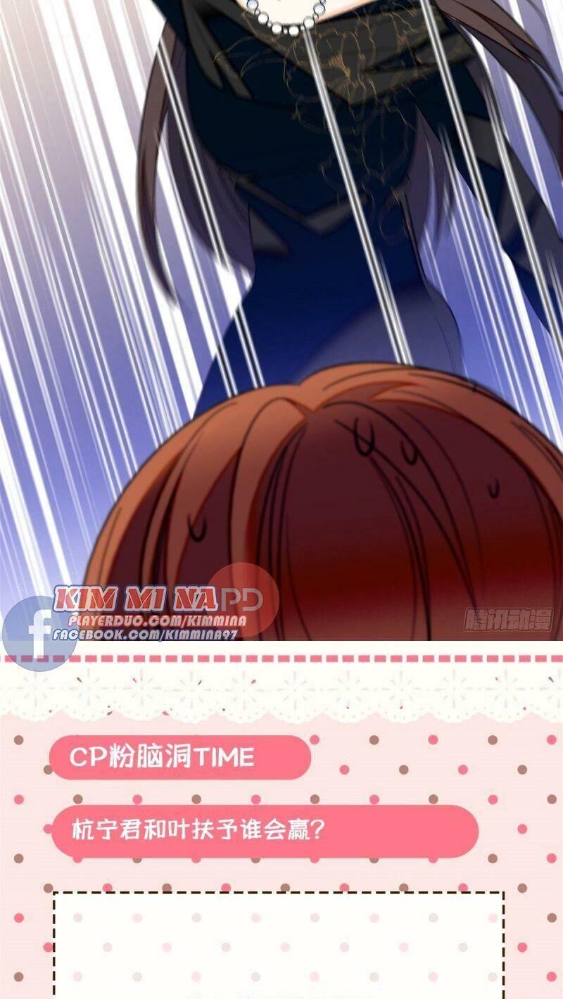 Toàn Mạng Đều Là Fan Cp Của Tôi Với Ảnh Đế Chapter 32 - 31