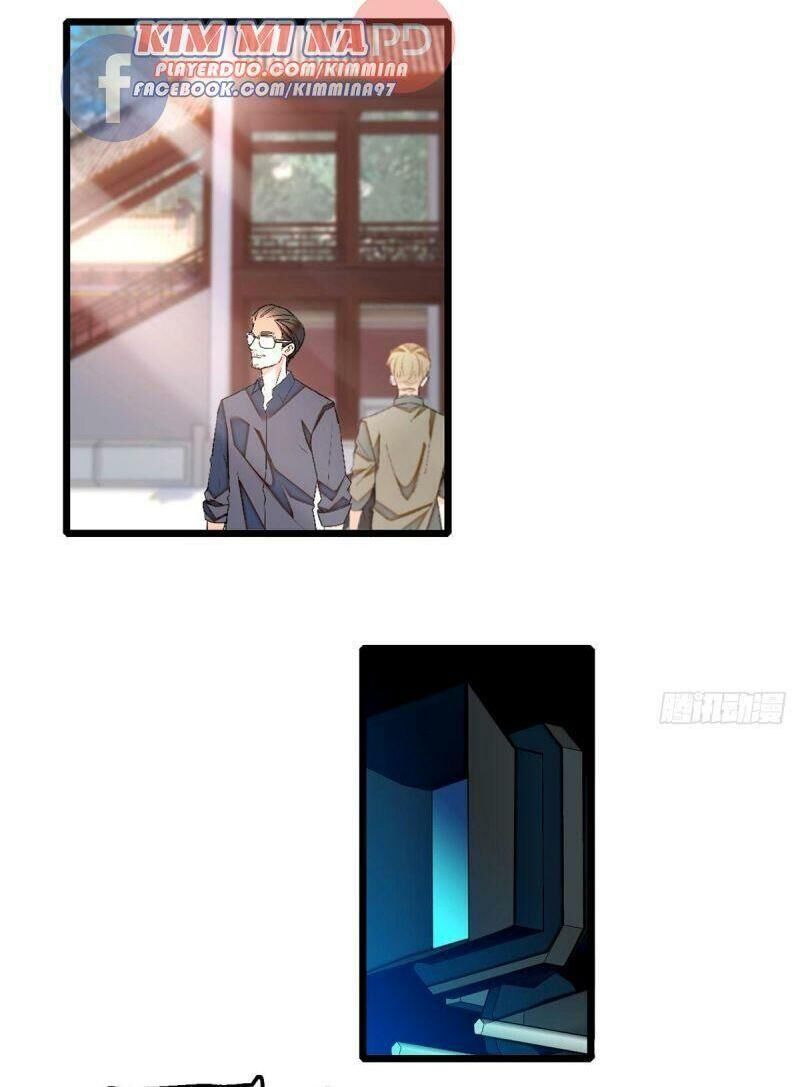 Toàn Mạng Đều Là Fan Cp Của Tôi Với Ảnh Đế Chapter 33 - 26