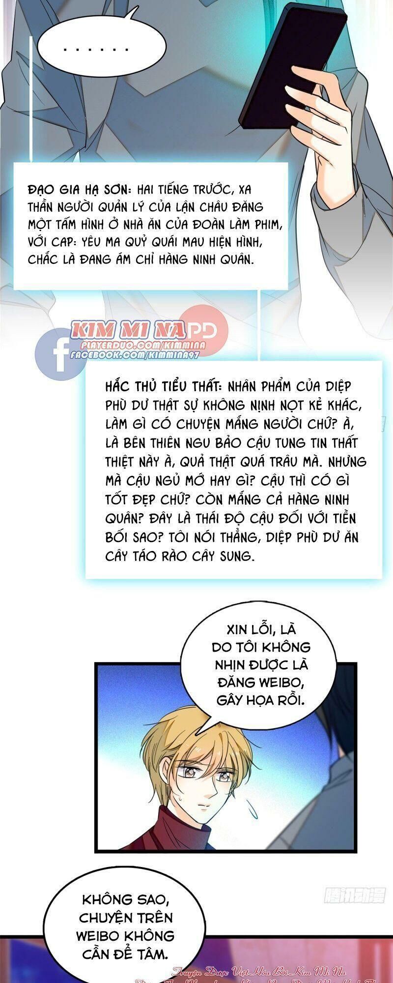 Toàn Mạng Đều Là Fan Cp Của Tôi Với Ảnh Đế Chapter 34 - 17