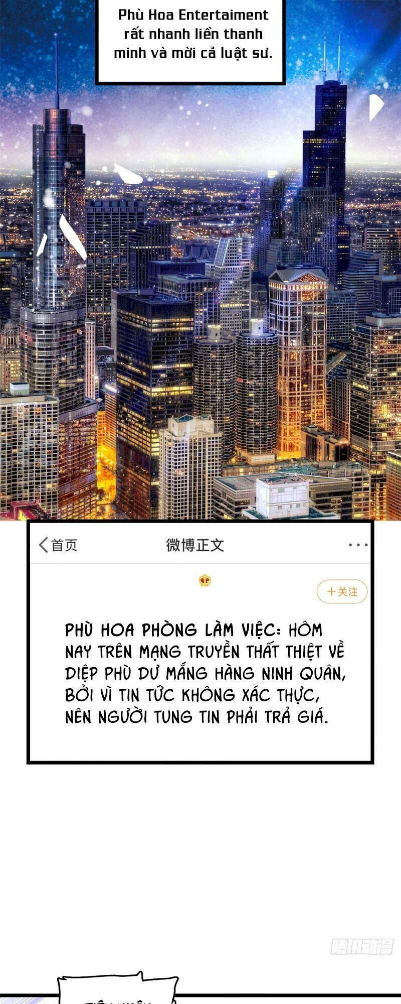 Toàn Mạng Đều Là Fan Cp Của Tôi Với Ảnh Đế Chapter 34 - 24