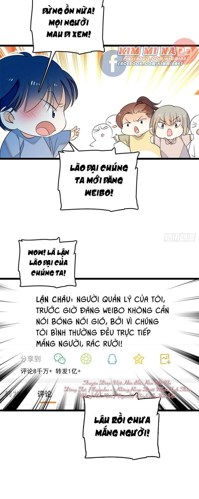 Toàn Mạng Đều Là Fan Cp Của Tôi Với Ảnh Đế Chapter 34 - 27