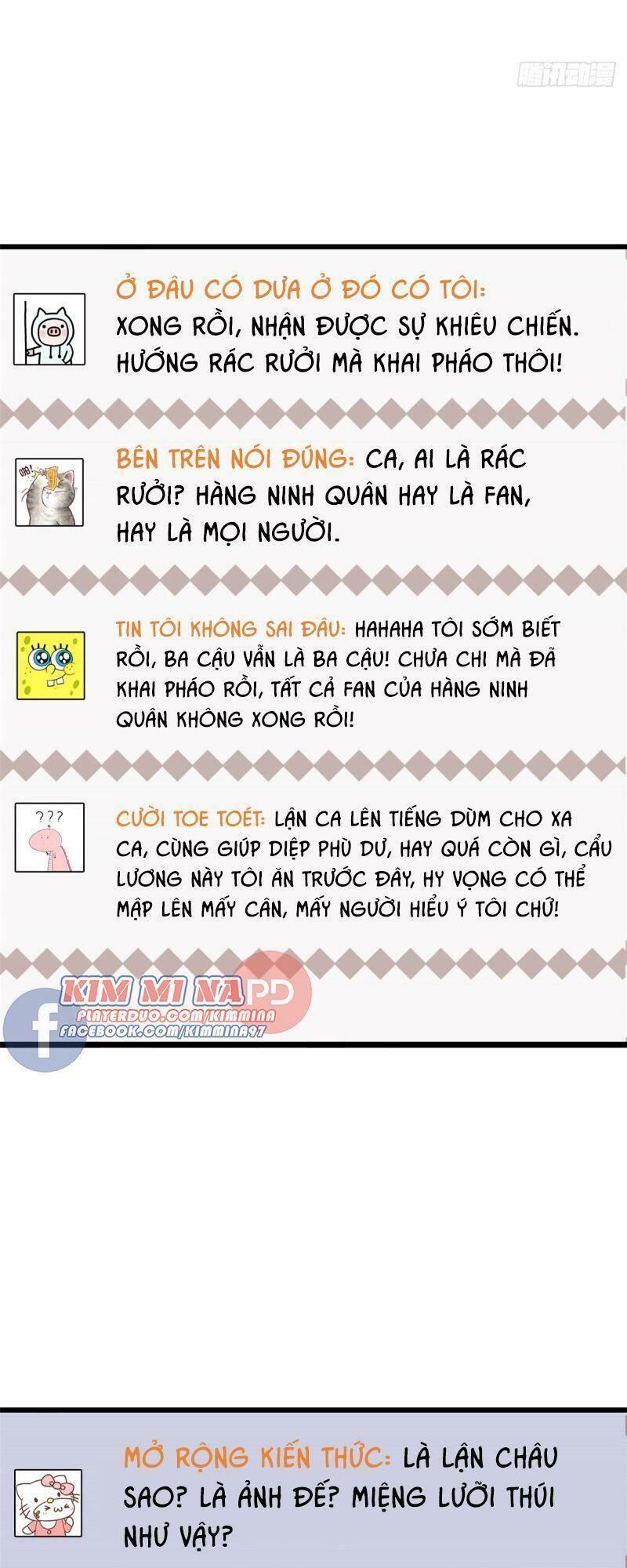Toàn Mạng Đều Là Fan Cp Của Tôi Với Ảnh Đế Chapter 34 - 28