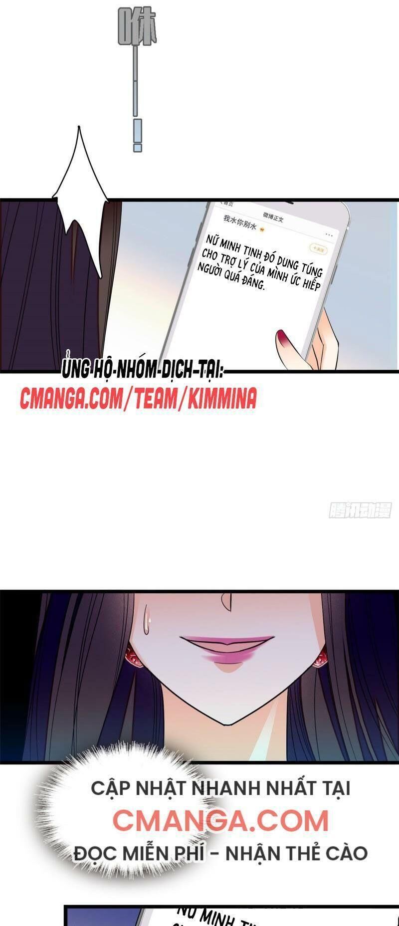 Toàn Mạng Đều Là Fan Cp Của Tôi Với Ảnh Đế Chapter 44 - 15