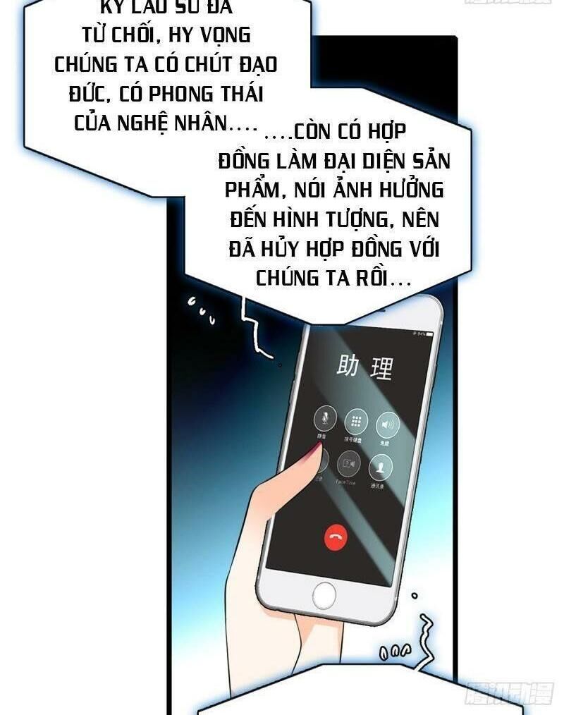 Toàn Mạng Đều Là Fan Cp Của Tôi Với Ảnh Đế Chapter 44 - 21