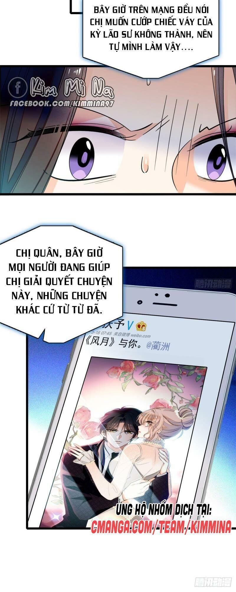 Toàn Mạng Đều Là Fan Cp Của Tôi Với Ảnh Đế Chapter 44 - 22