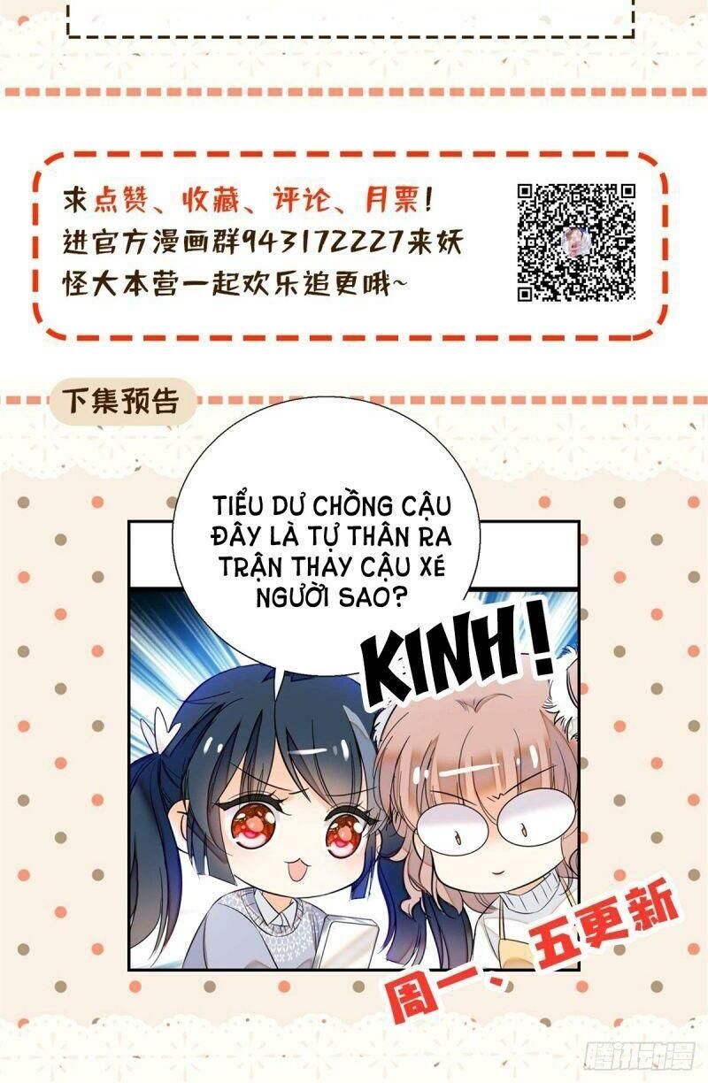 Toàn Mạng Đều Là Fan Cp Của Tôi Với Ảnh Đế Chapter 7 - 38