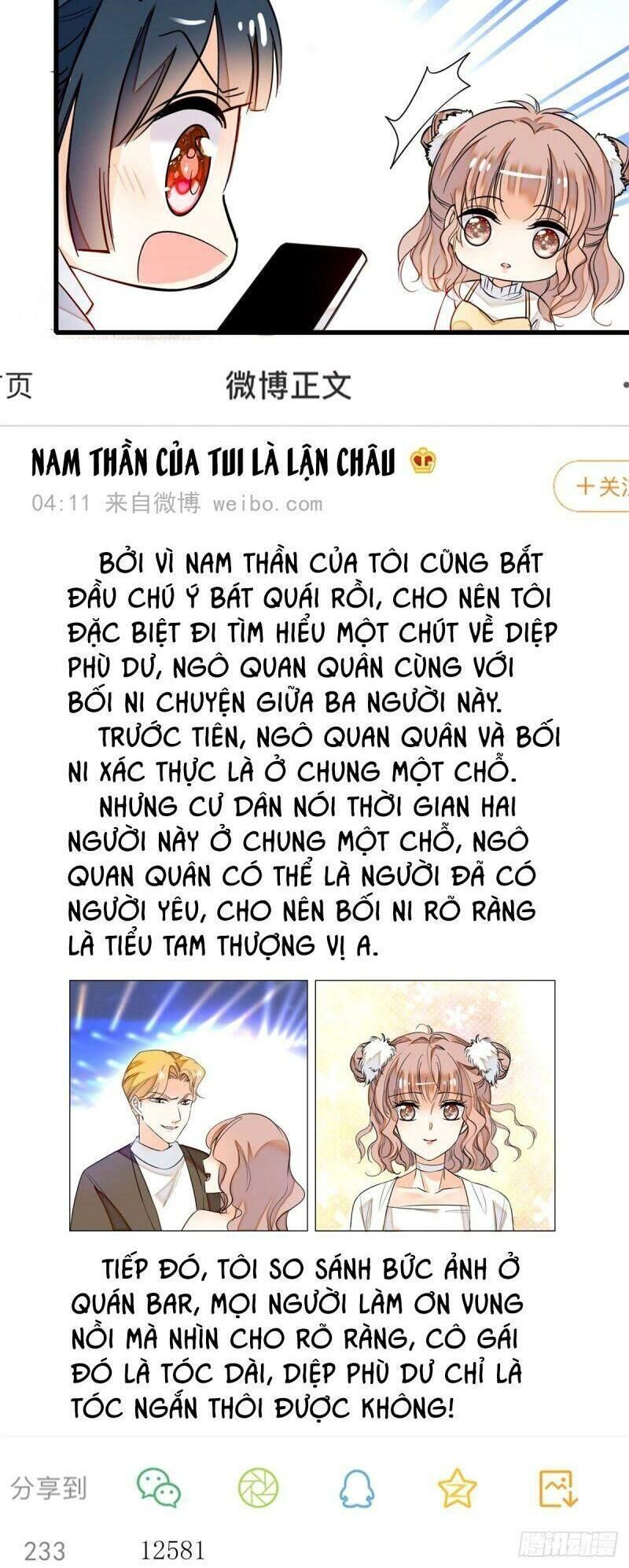 Toàn Mạng Đều Là Fan Cp Của Tôi Với Ảnh Đế Chapter 8 - 17