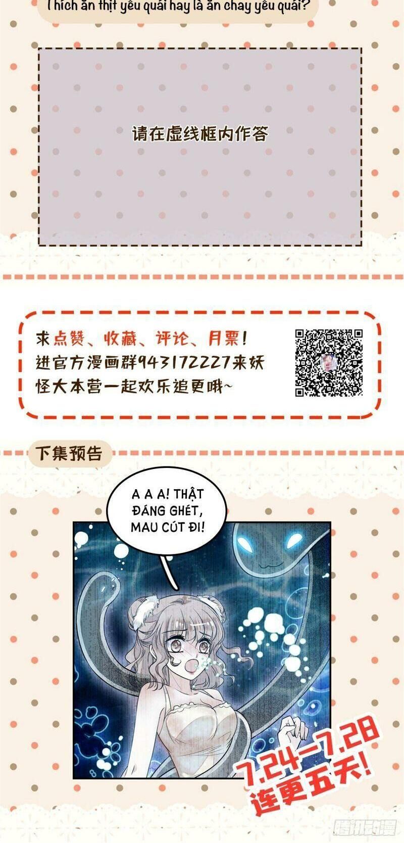 Toàn Mạng Đều Là Fan Cp Của Tôi Với Ảnh Đế Chapter 2 - 40