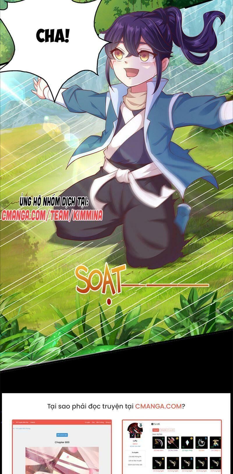 Ma Quân Bá Sủng: Thiên Tài Manh Bảo Cùng Phúc Hắc Mẫu Thân Chapter 1 - 12