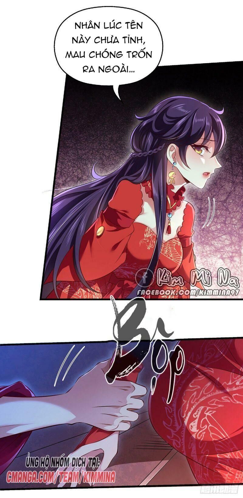 Ma Quân Bá Sủng: Thiên Tài Manh Bảo Cùng Phúc Hắc Mẫu Thân Chapter 2 - 14
