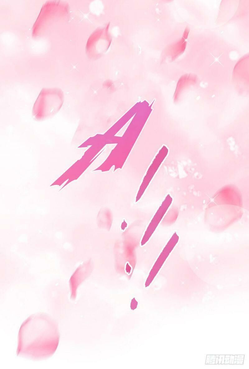 Ma Quân Bá Sủng: Thiên Tài Manh Bảo Cùng Phúc Hắc Mẫu Thân Chapter 2 - 30