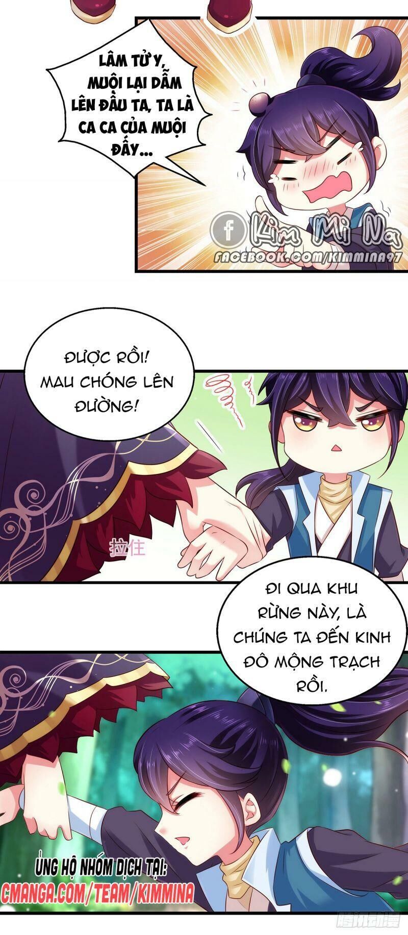 Ma Quân Bá Sủng: Thiên Tài Manh Bảo Cùng Phúc Hắc Mẫu Thân Chapter 3 - 27