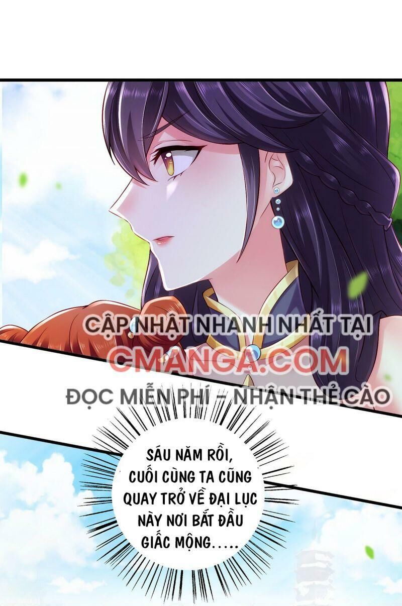 Ma Quân Bá Sủng: Thiên Tài Manh Bảo Cùng Phúc Hắc Mẫu Thân Chapter 3 - 28