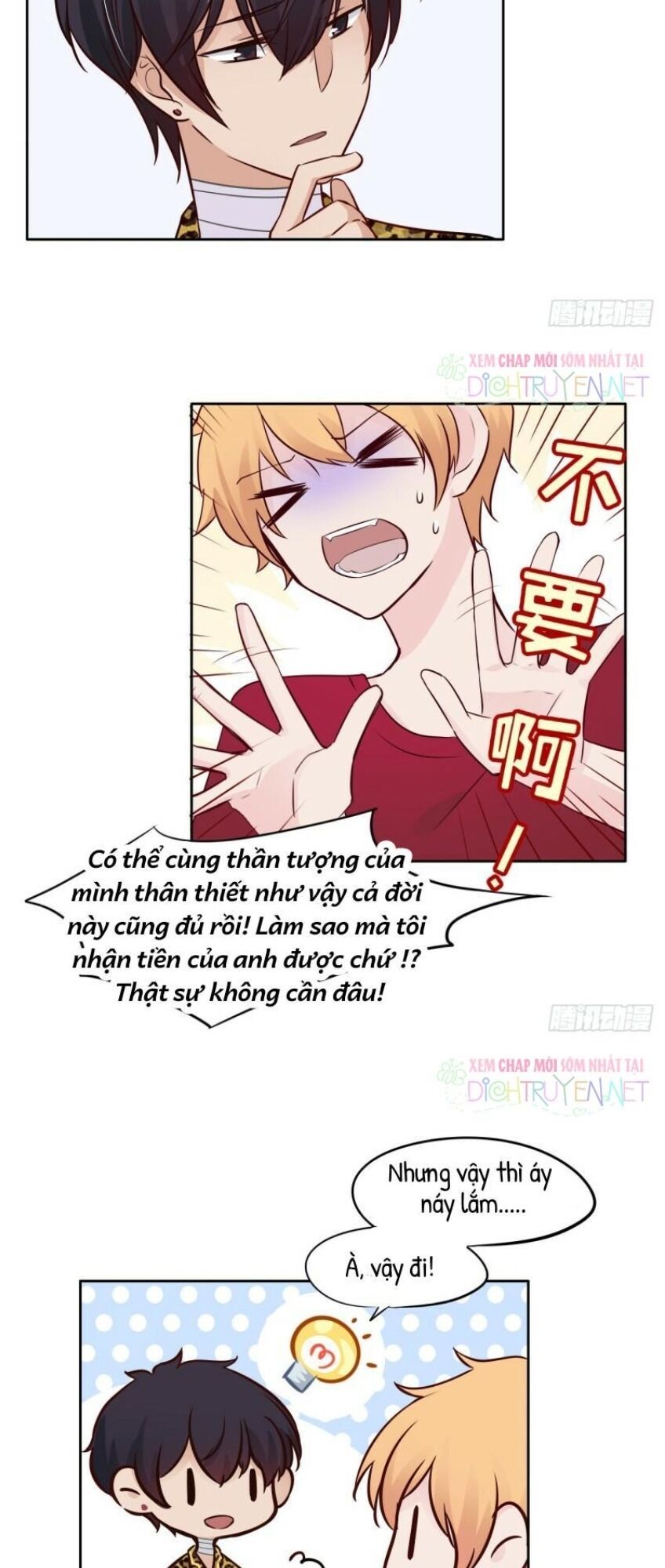 Hương Vị Ngọt Ngào Chapter 4 - 5