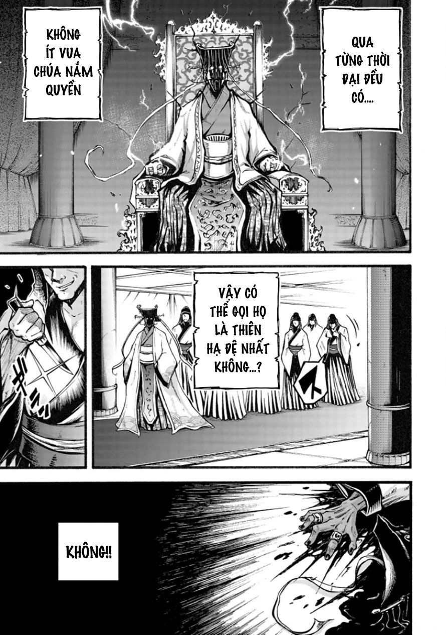 Lữ Bố Truyền Kỳ Chapter 1 - 6