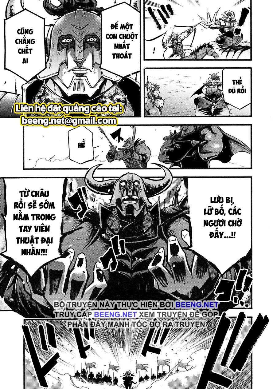 Lữ Bố Truyền Kỳ Chapter 2.1 - 14