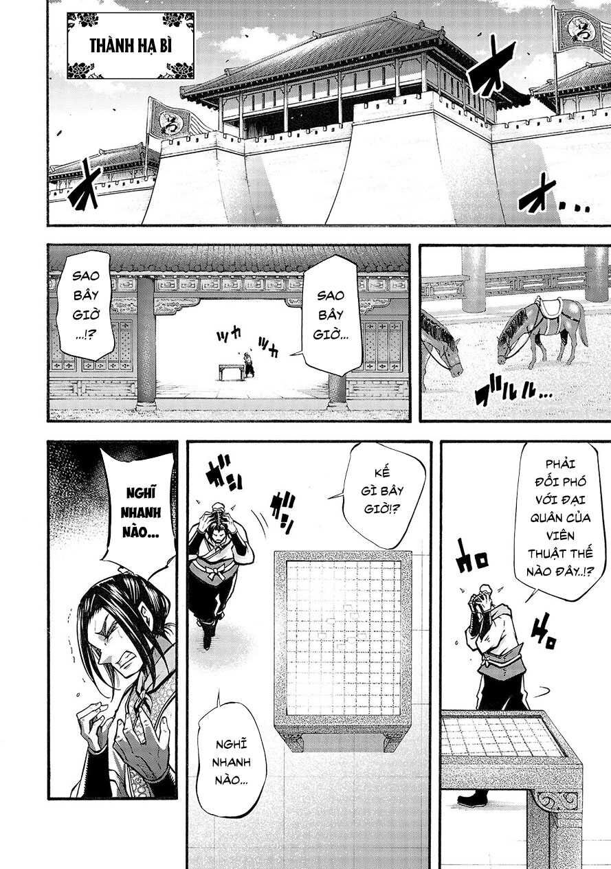 Lữ Bố Truyền Kỳ Chapter 2.1 - 15