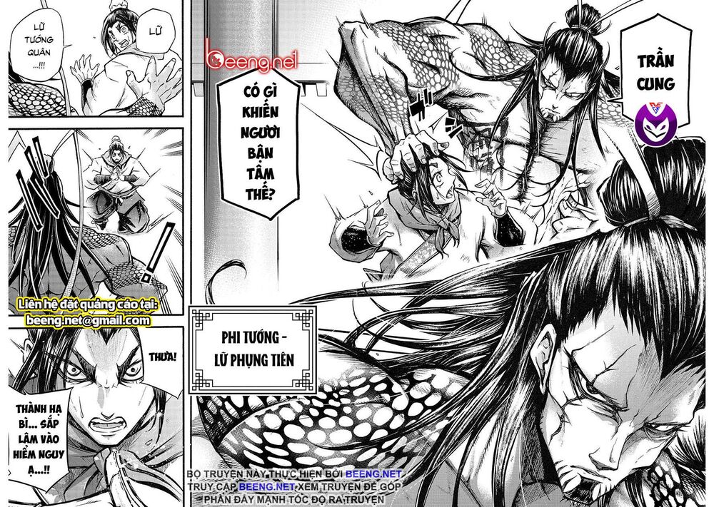 Lữ Bố Truyền Kỳ Chapter 2.1 - 17