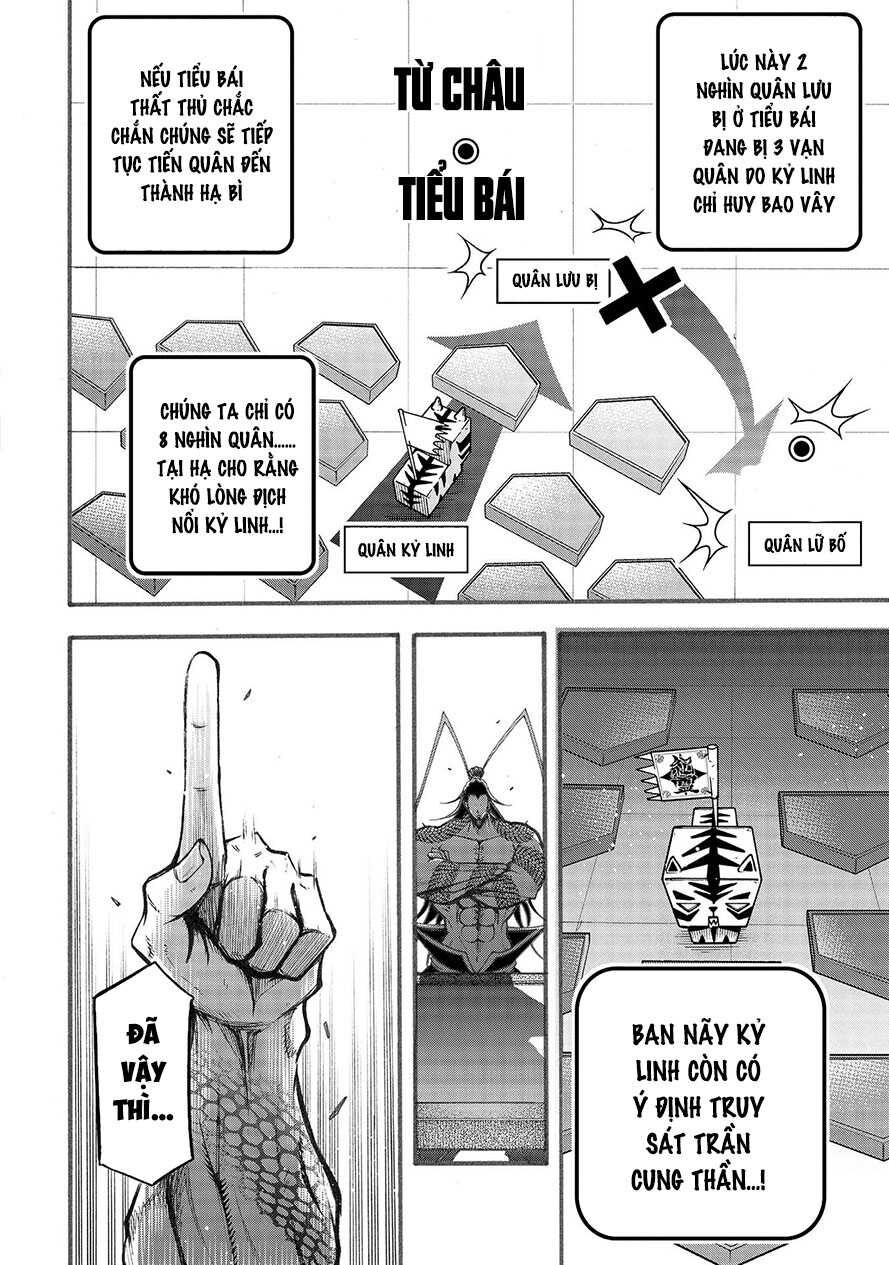 Lữ Bố Truyền Kỳ Chapter 2.1 - 18