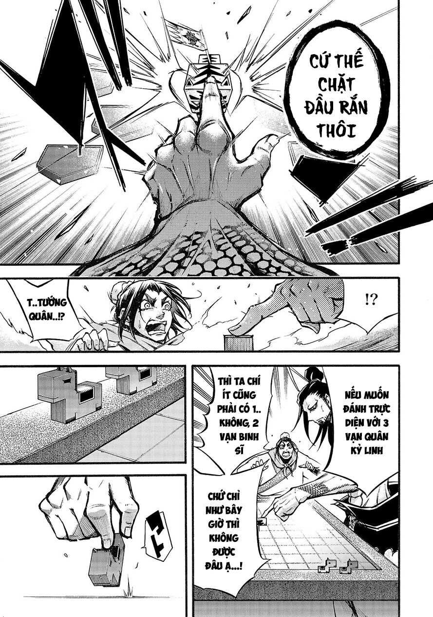 Lữ Bố Truyền Kỳ Chapter 2.1 - 19