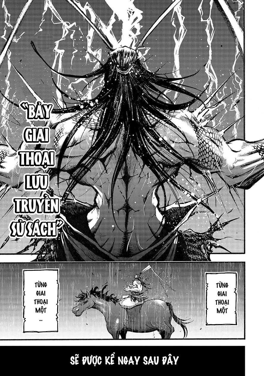 Lữ Bố Truyền Kỳ Chapter 2.1 - 3