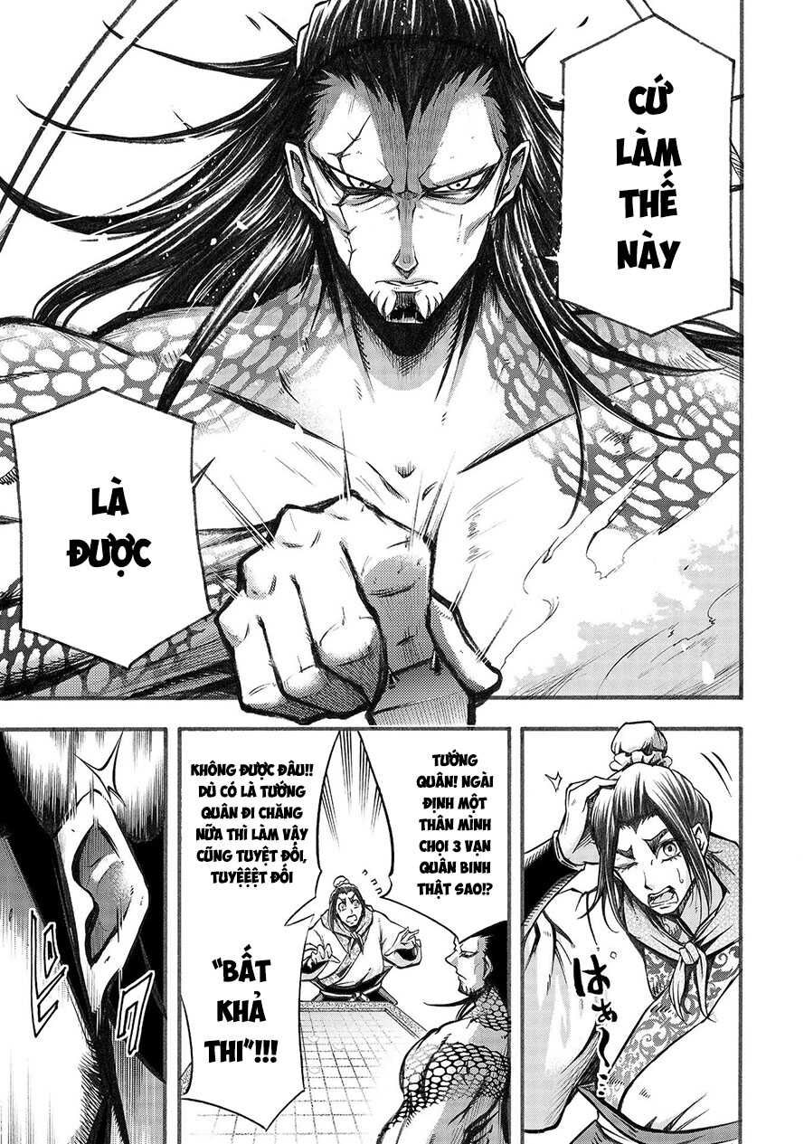 Lữ Bố Truyền Kỳ Chapter 2.1 - 21