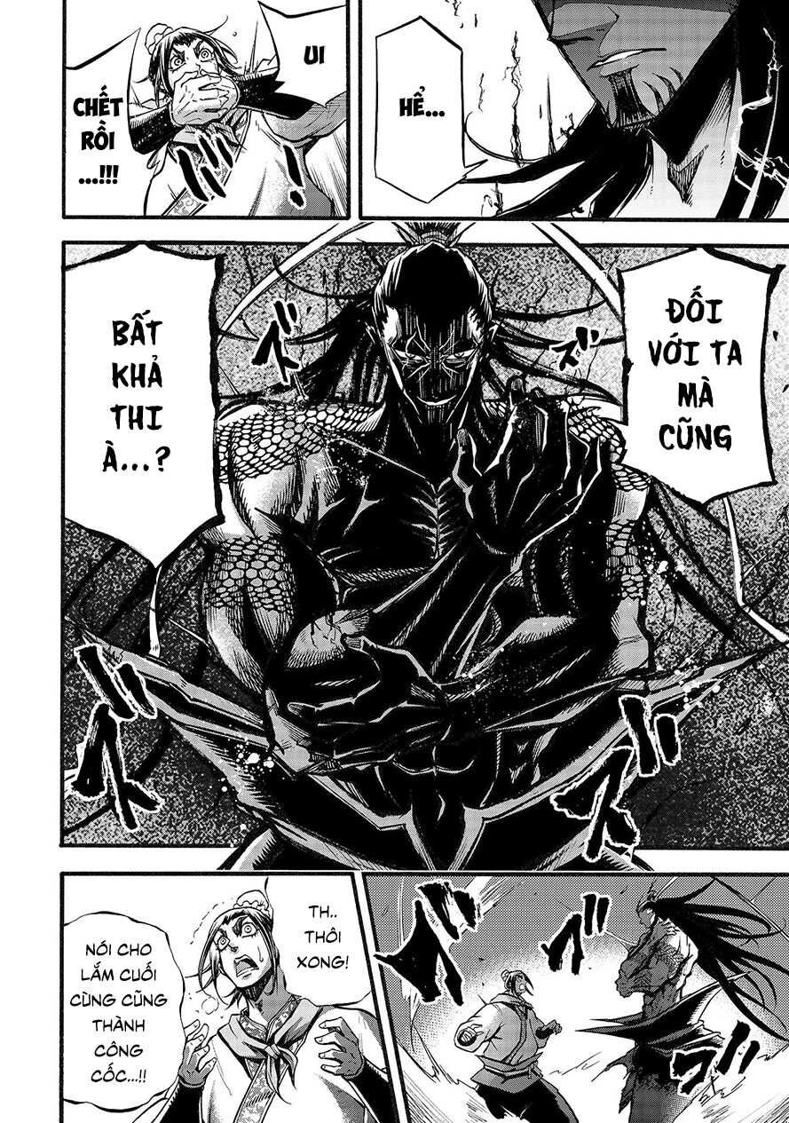 Lữ Bố Truyền Kỳ Chapter 2.1 - 22