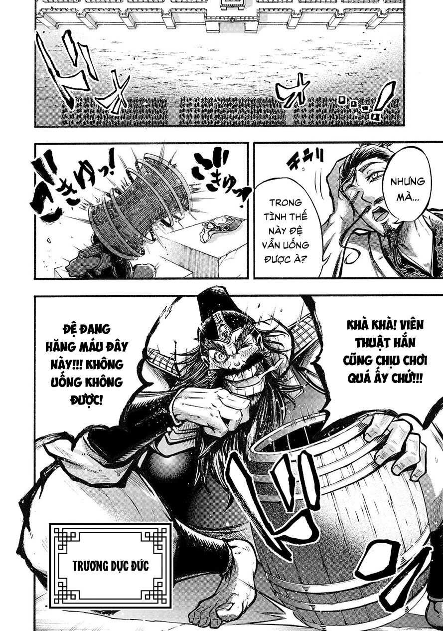 Lữ Bố Truyền Kỳ Chapter 2.1 - 25