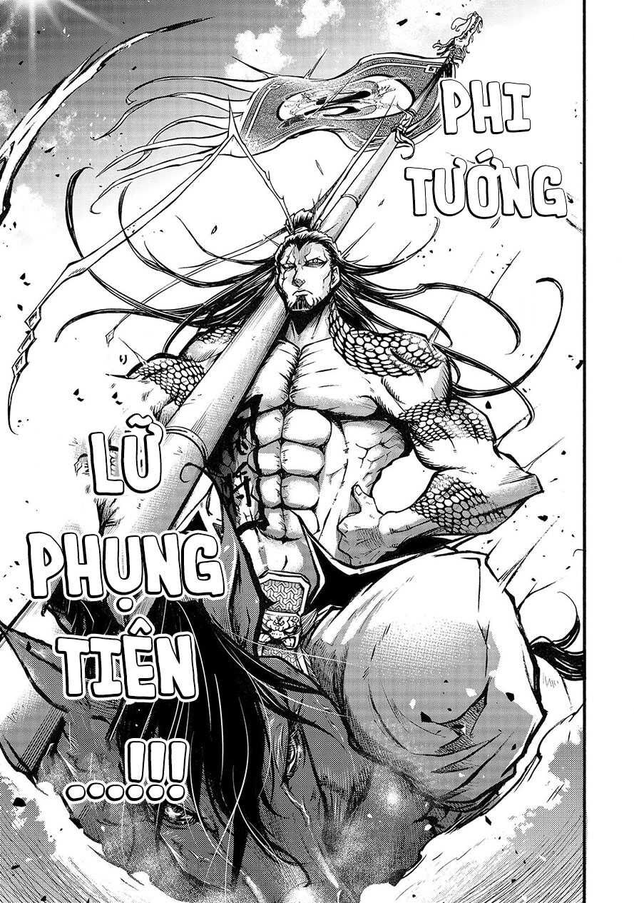 Lữ Bố Truyền Kỳ Chapter 2.1 - 30