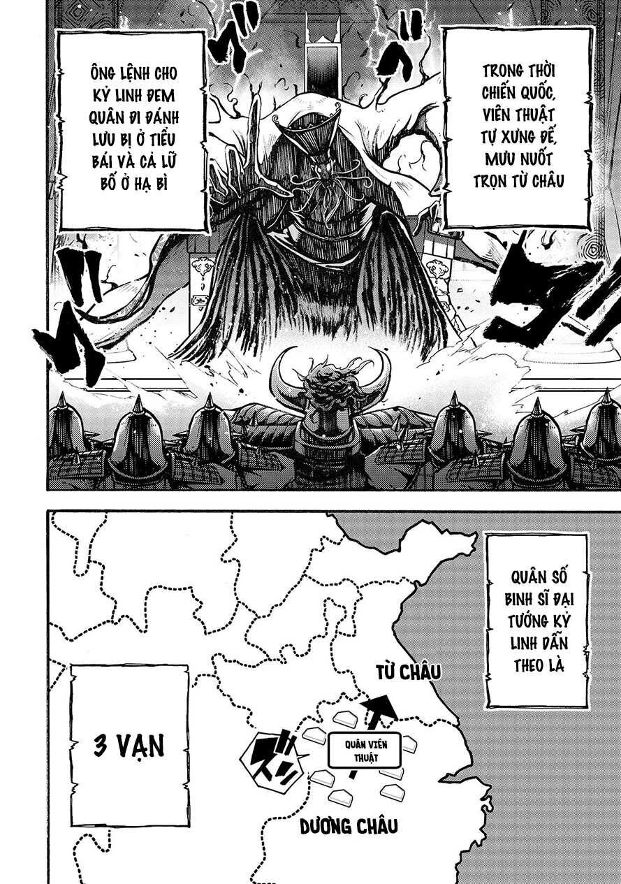 Lữ Bố Truyền Kỳ Chapter 2.1 - 9