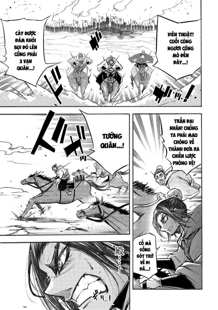 Lữ Bố Truyền Kỳ Chapter 2.1 - 10