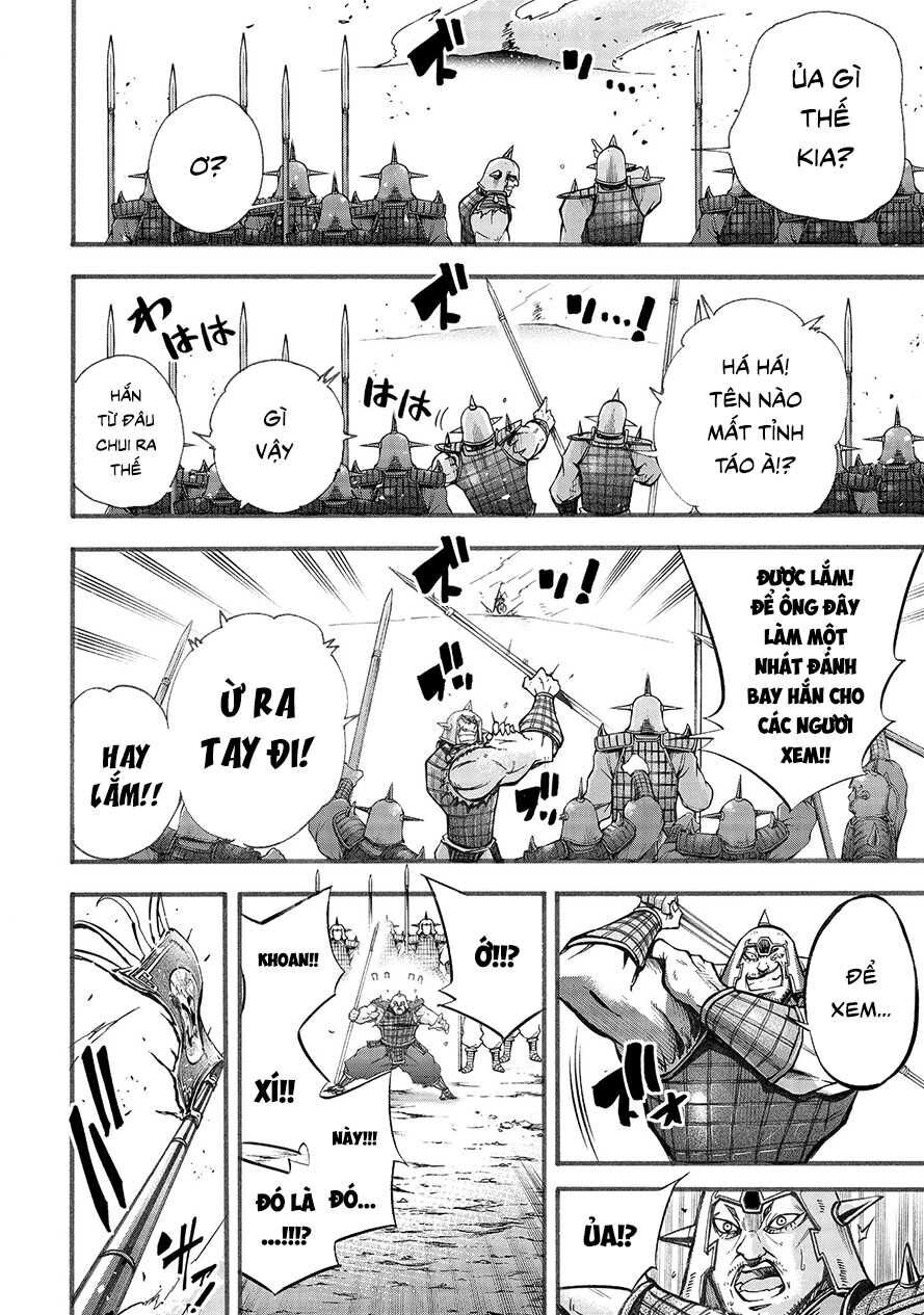 Lữ Bố Truyền Kỳ Chapter 2.2 - 1